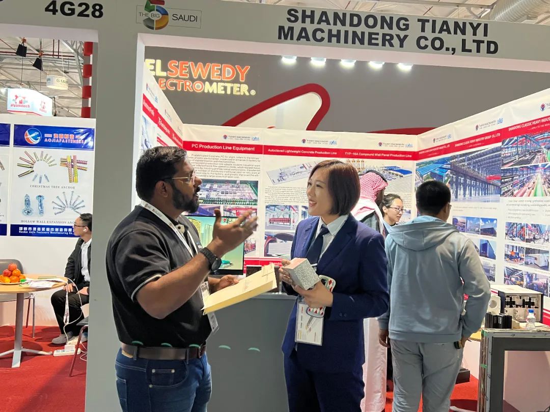 出征沙特五大行業(yè)展丨天意機械再次亮相世界舞臺